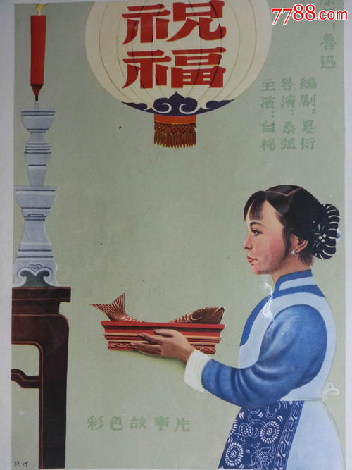 购买假国王旅店荣誉学会法学院文凭